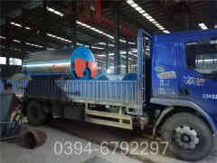 一吨燃油燃气华体会世界杯(中国)科技有限公司