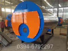 wns燃油华体会世界杯(中国)科技有限公司