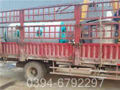 3吨三回程天然气华体会世界杯(中国)科技有限公司