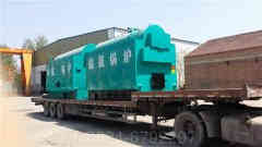 烧煤热水华体会世界杯(中国)科技有限公司