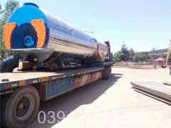 25吨蒸汽华体会世界杯(中国)科技有限公司