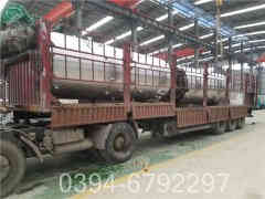 柴油热水华体会世界杯(中国)科技有限公司