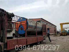 燃气电热华体会世界杯(中国)科技有限公司