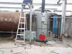 多功能热水华体会世界杯(中国)科技有限公司