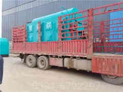 生产燃气华体会世界杯(中国)科技有限公司上市公司