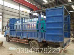 燃气华体会世界杯(中国)科技有限公司小火