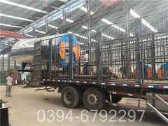 天然气高压华体会世界杯(中国)科技有限公司