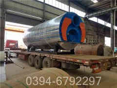 工业蒸汽电华体会世界杯(中国)科技有限公司