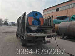 电蒸汽华体会世界杯(中国)科技有限公司厂