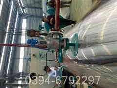 液化气燃气华体会世界杯(中国)科技有限公司