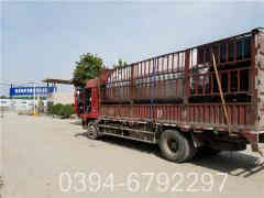 电热水华体会世界杯(中国)科技有限公司多少钱