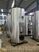 6吨燃气冷凝华体会世界杯(中国)科技有限公司