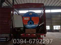 什么牌子的燃气华体会世界杯(中国)科技有限公司好