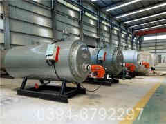 环保华体会世界杯(中国)科技有限公司