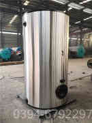 生物蒸汽华体会世界杯(中国)科技有限公司