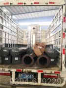 20吨立式燃气蒸汽华体会世界杯(中国)科技有限公司