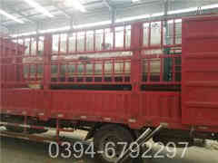 燃气华体会世界杯(中国)科技有限公司论坛