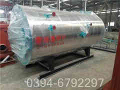 热水华体会世界杯(中国)科技有限公司