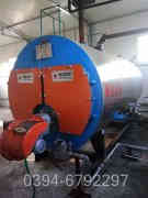 电蒸气华体会世界杯(中国)科技有限公司