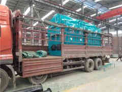 4吨燃气燃气华体会世界杯(中国)科技有限公司