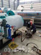 燃油蒸汽华体会世界杯(中国)科技有限公司质量排行榜