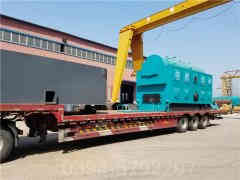 dzh卧式蒸汽华体会世界杯(中国)科技有限公司