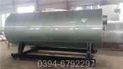 0.3吨蒸汽华体会世界杯(中国)科技有限公司