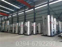 一个燃气华体会世界杯(中国)科技有限公司什么价格