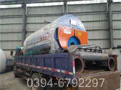 蒸汽高压华体会世界杯(中国)科技有限公司