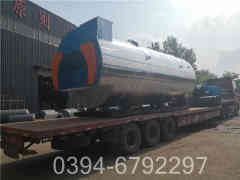 燃气华体会世界杯(中国)科技有限公司烧什么