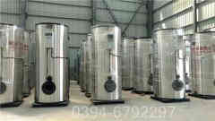 燃气华体会世界杯(中国)科技有限公司厂家