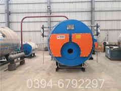 燃气华体会世界杯(中国)科技有限公司应知卡