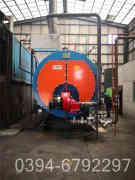 蒸汽华体会世界杯(中国)科技有限公司煤改气