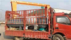 常压立式热水华体会世界杯(中国)科技有限公司