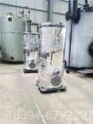 柴油燃油华体会世界杯(中国)科技有限公司