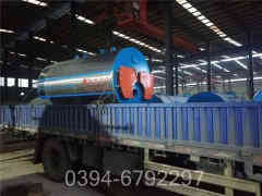 6吨柴油华体会世界杯(中国)科技有限公司