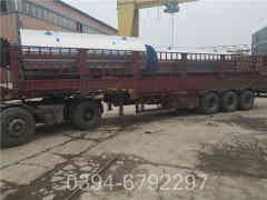 30万大卡热水华体会世界杯(中国)科技有限公司