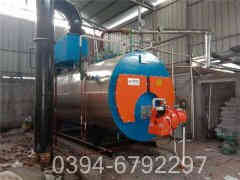 燃气卧式蒸汽华体会世界杯(中国)科技有限公司