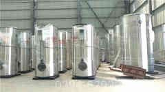 卧式燃气真空热水华体会世界杯(中国)科技有限公司