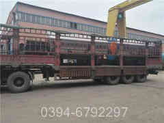 wns型热水华体会世界杯(中国)科技有限公司