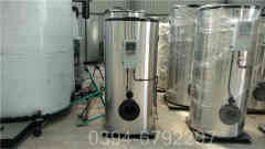 户内燃气华体会世界杯(中国)科技有限公司