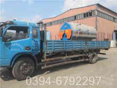 卧式热水华体会世界杯(中国)科技有限公司