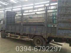 别墅用燃气华体会世界杯(中国)科技有限公司