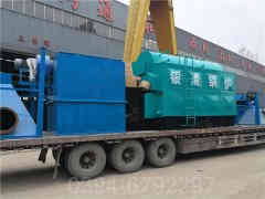 手烧蒸汽华体会世界杯(中国)科技有限公司