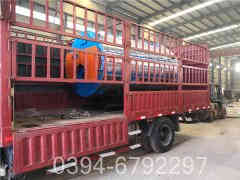 燃气华体会世界杯(中国)科技有限公司费用