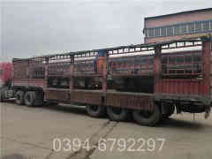 生物质华体会世界杯(中国)科技有限公司