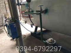 华体会世界杯(中国)科技有限公司不出热水