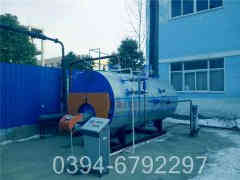 燃气热水华体会世界杯(中国)科技有限公司的价格