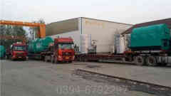 25吨燃煤蒸汽华体会世界杯(中国)科技有限公司