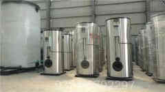 燃油华体会世界杯(中国)科技有限公司报价